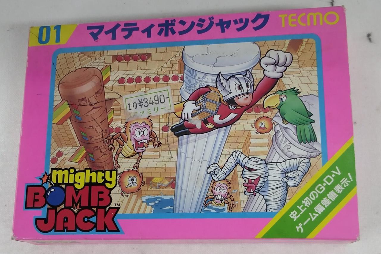 箱に擦れあります