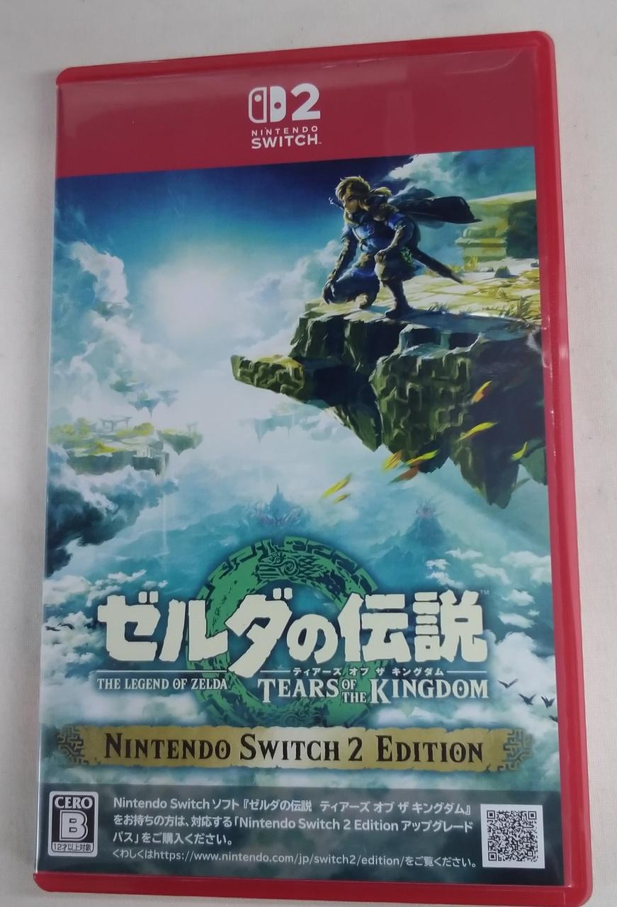 NINTNDO|SWITCH2ソフト|HARDOFFオフモール（オフモ