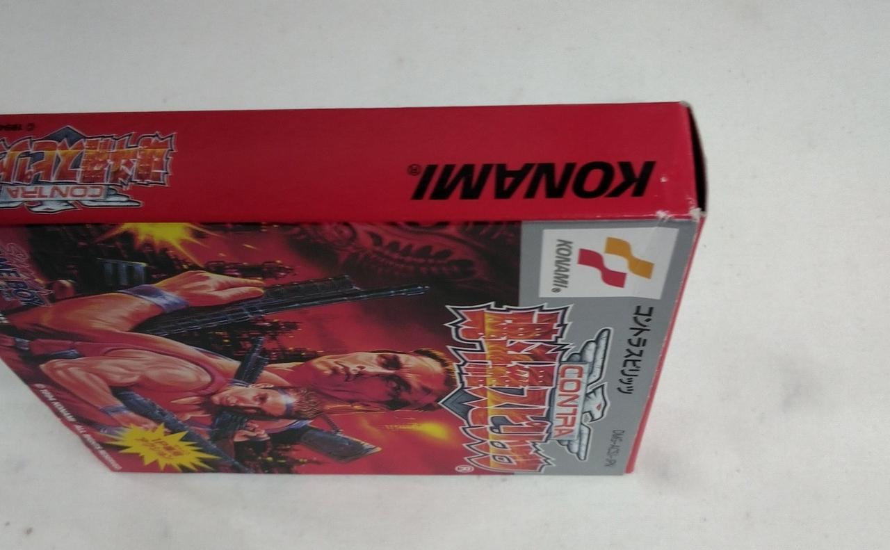 箱に若干擦れあります