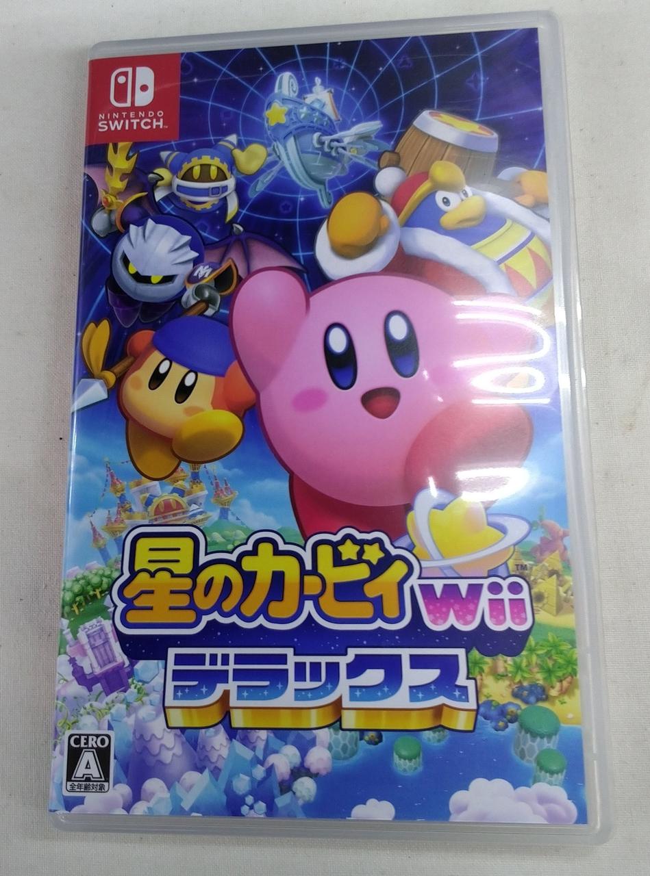 SWITCHソフト