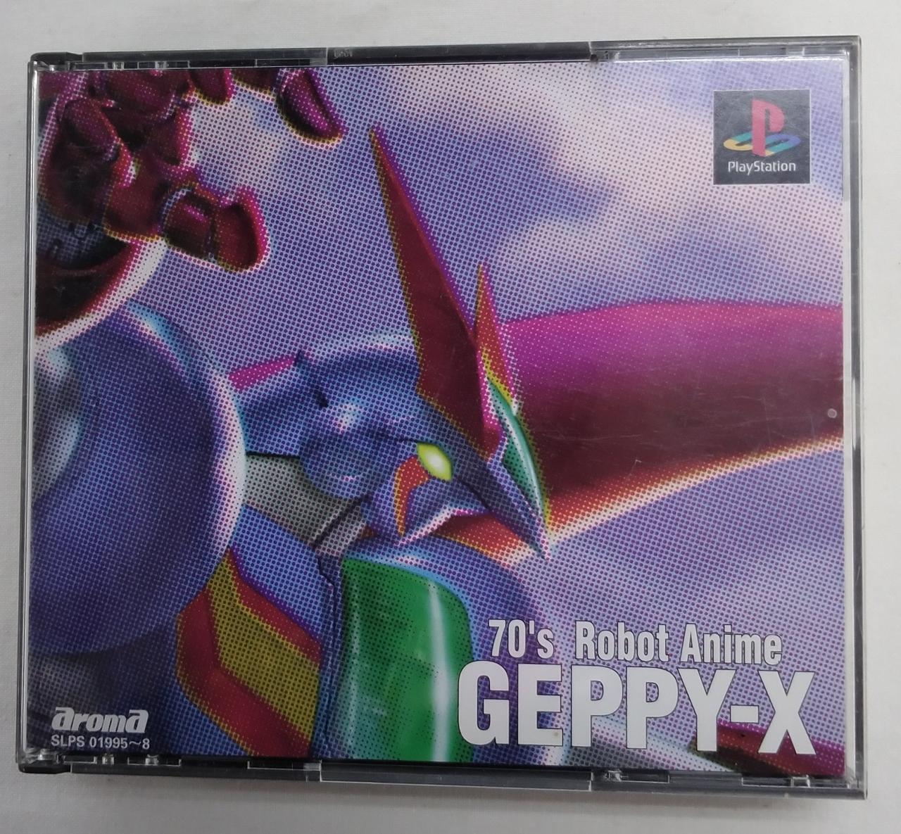 説明書，帯が欠品してます