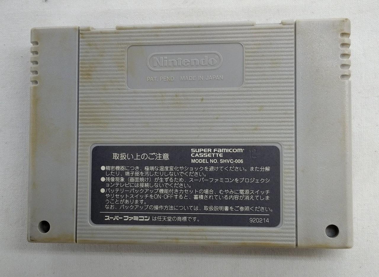 汚れがあります