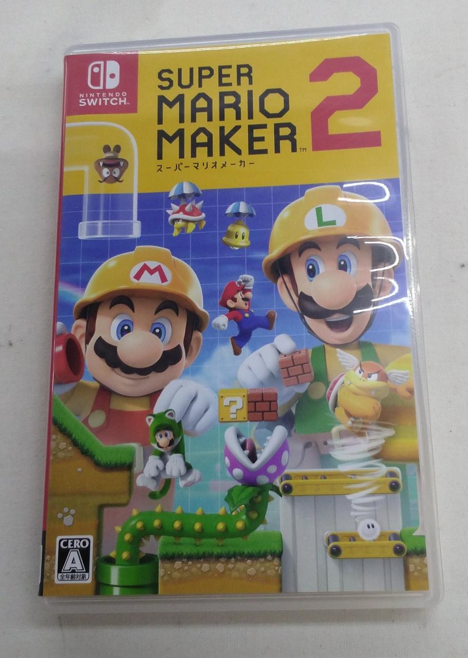 SWITCHソフト