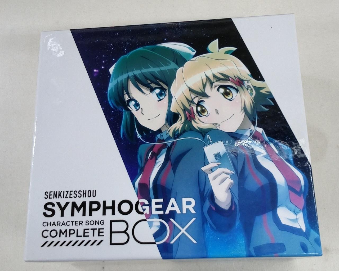 箱に若干色褪せあります