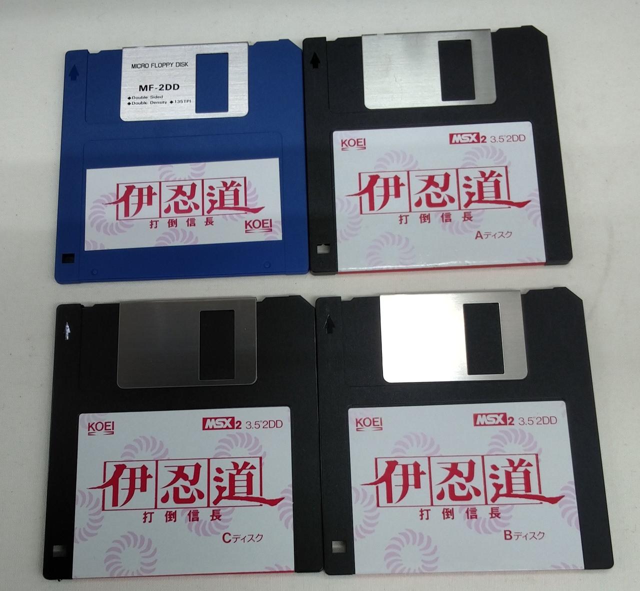 KOEI|MSX2ソフト|HARDOFFオフモール（オフモ）|2012260000107116