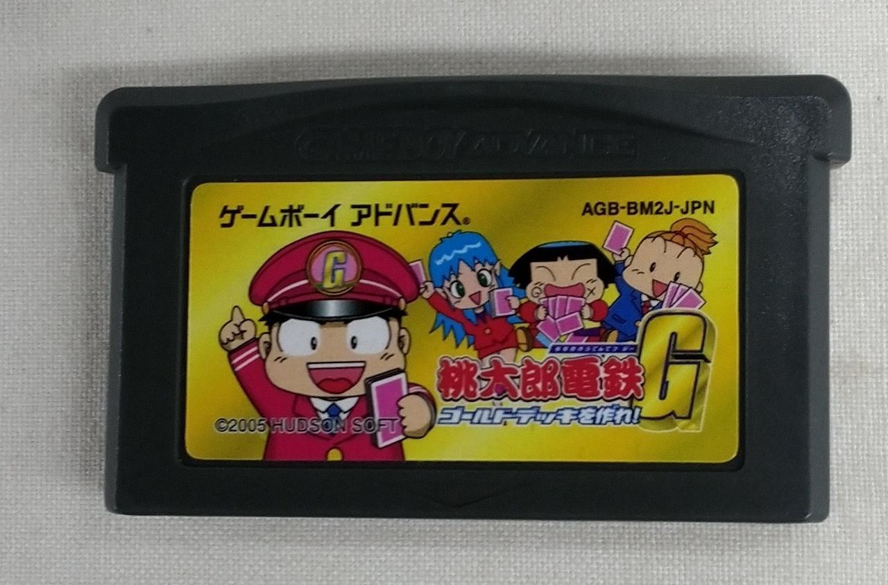 ソフトのみです