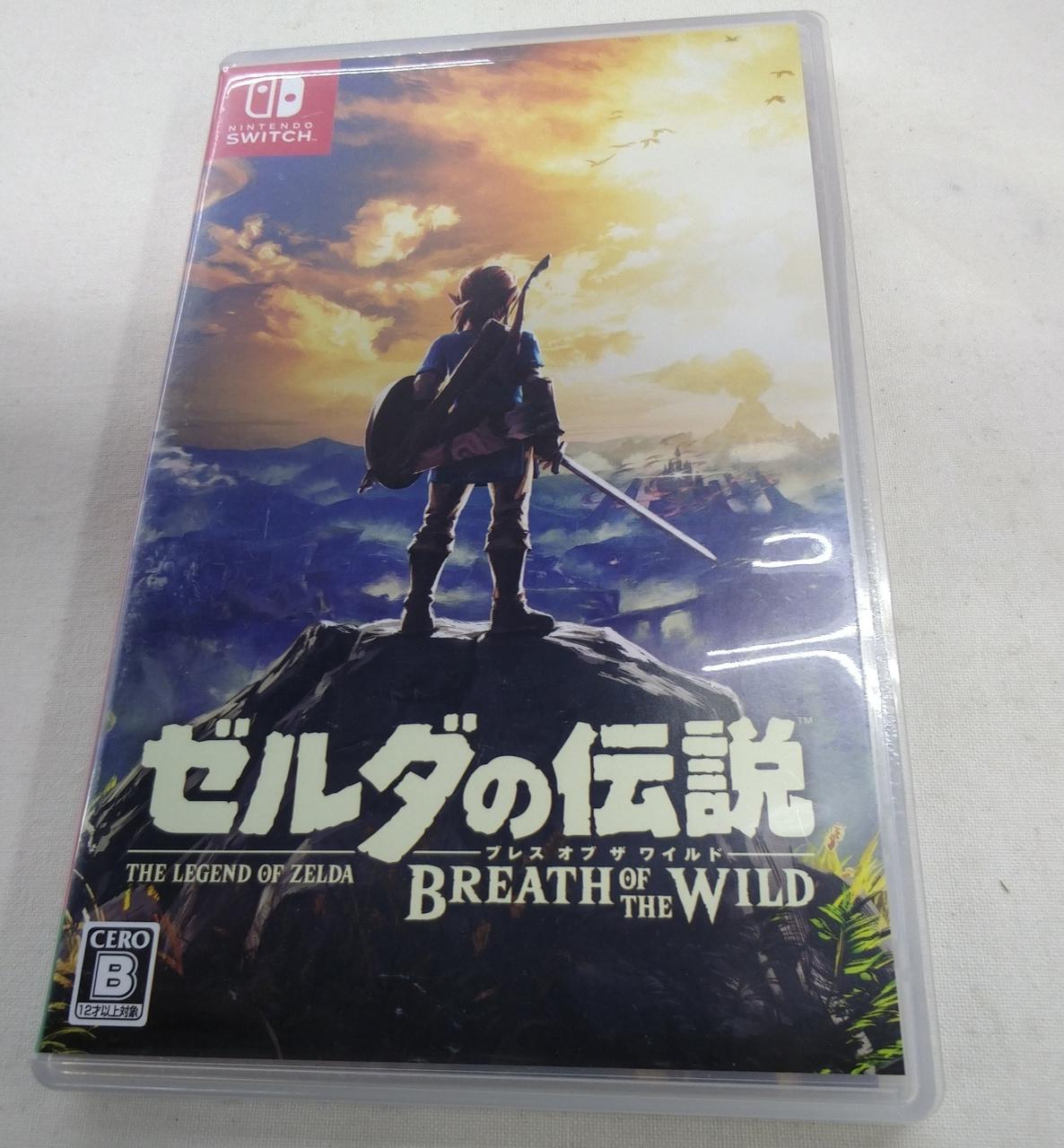 NINTENDO|SWITCHソフト|HARDOFFオフモール（オフモ）|2012260000107259