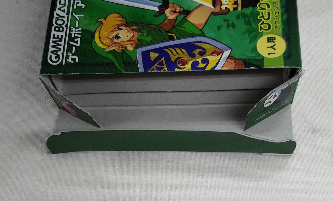 折り目あります