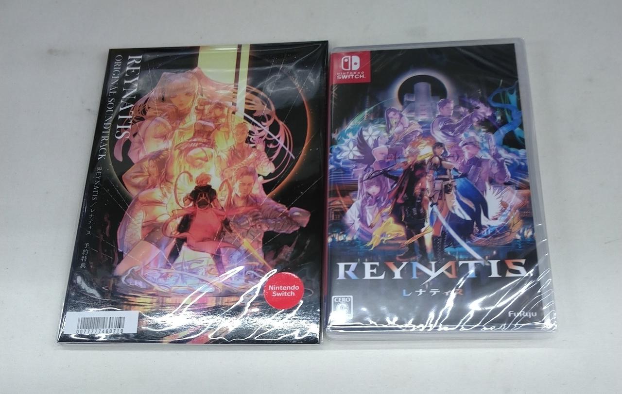 SWITCHソフト