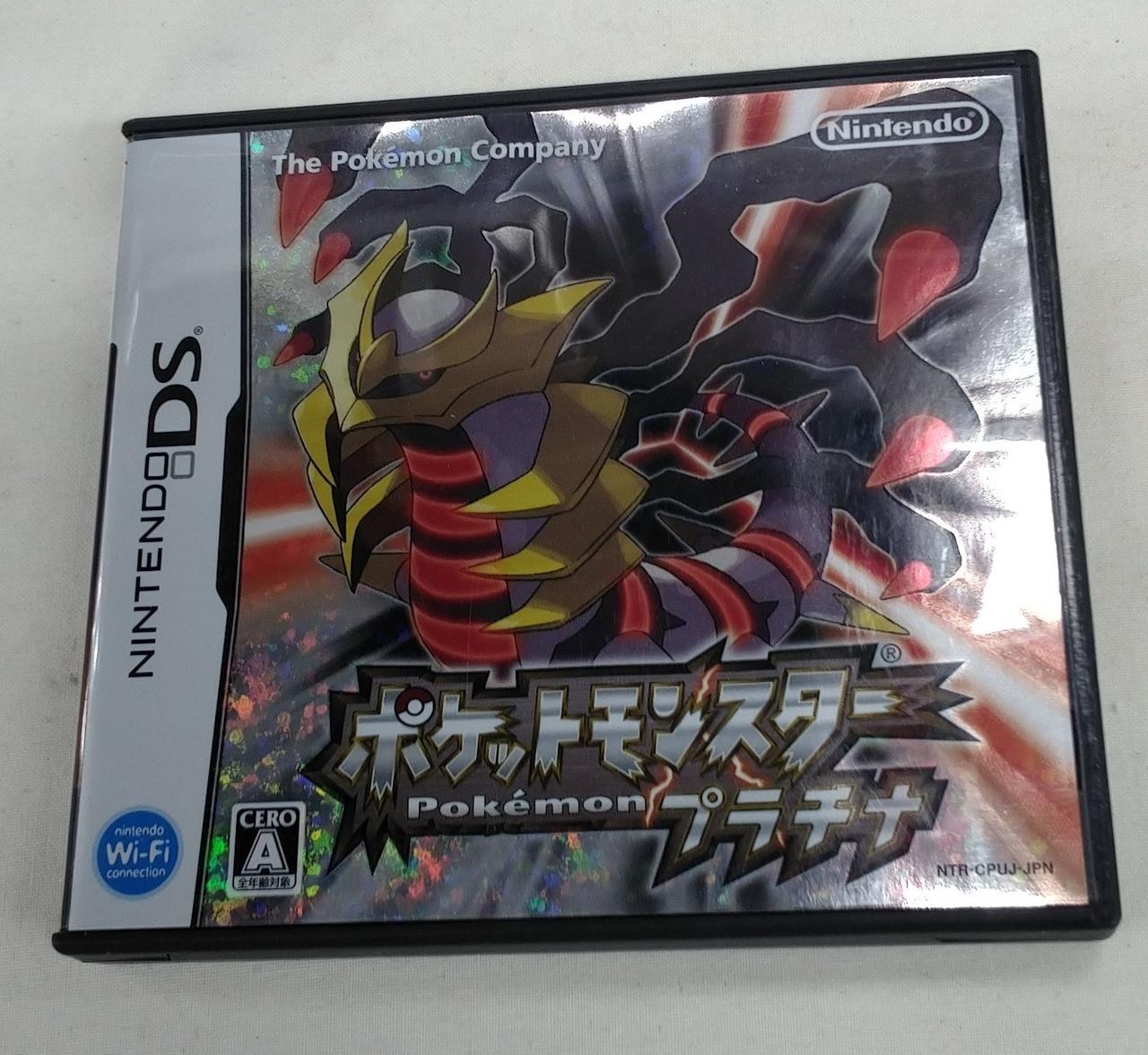 説明書欠品してます