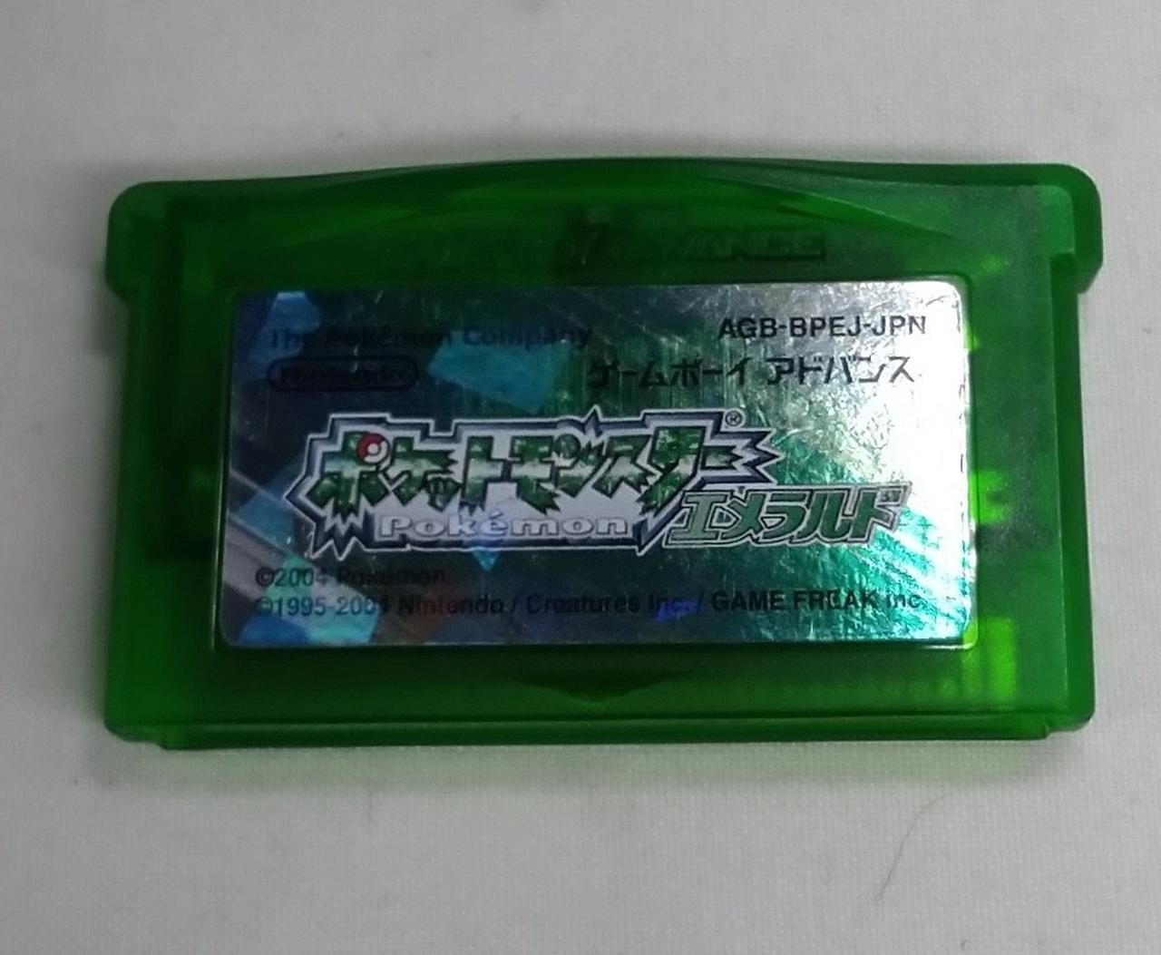 ソフトのみです