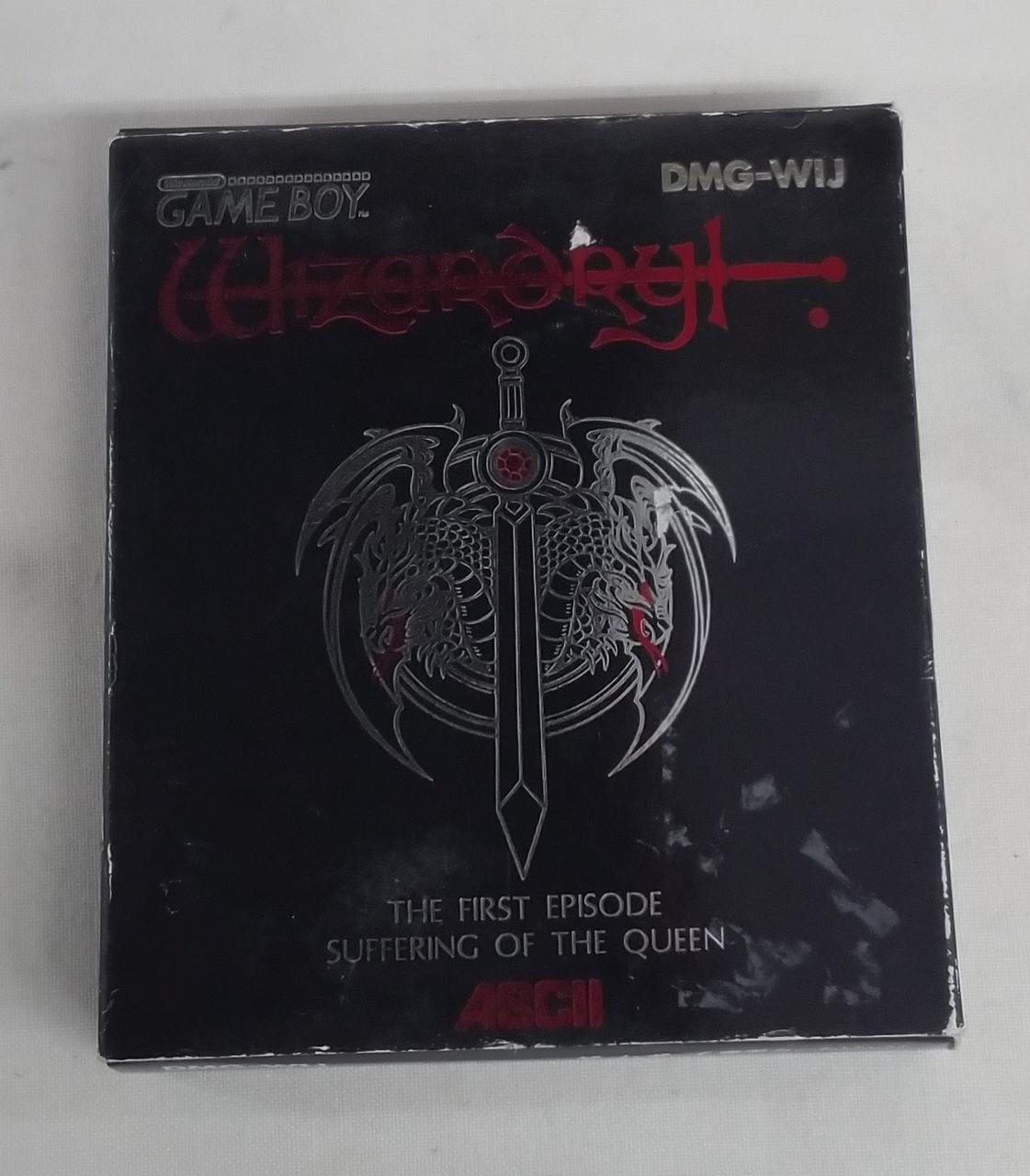 箱に擦れ、染みあります