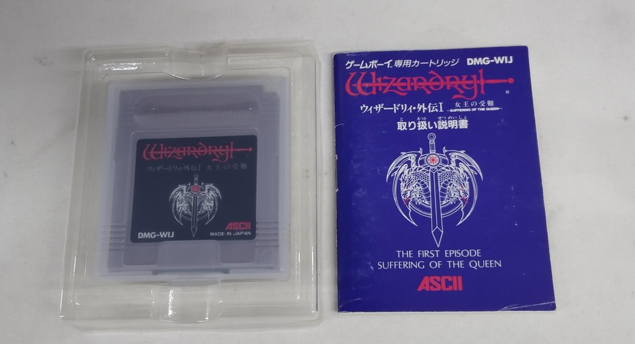 説明書に染み、汚れあります