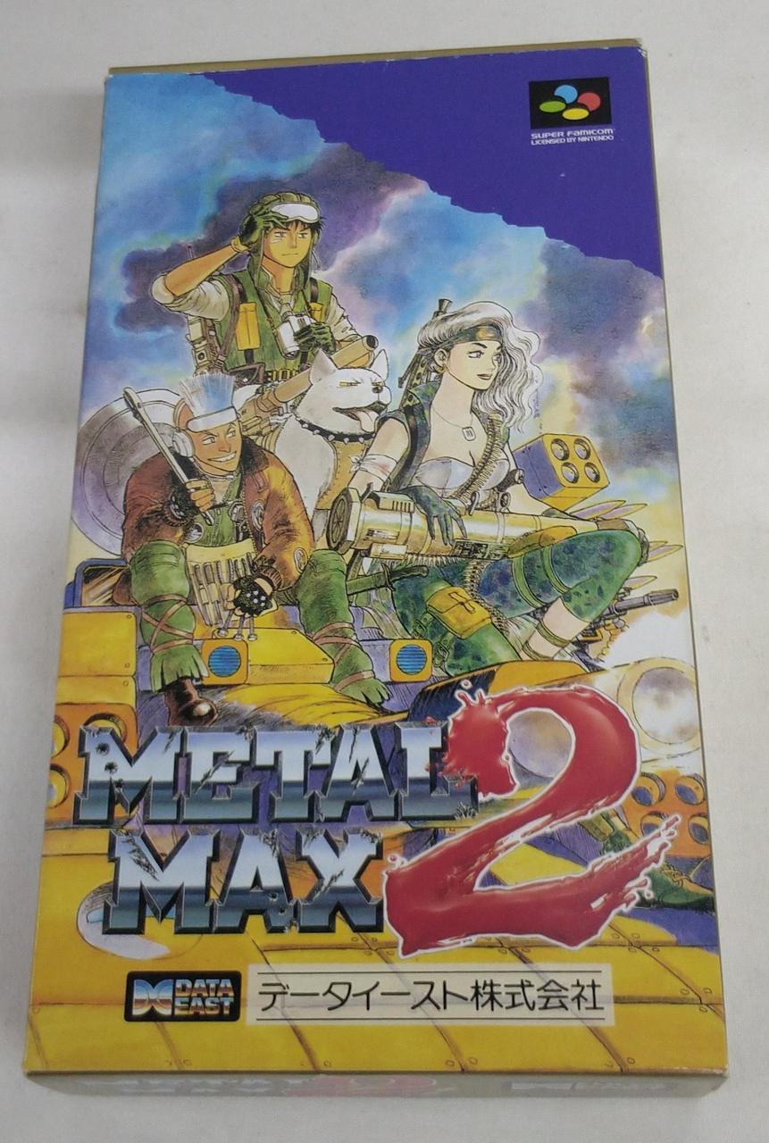 外箱に擦れあります