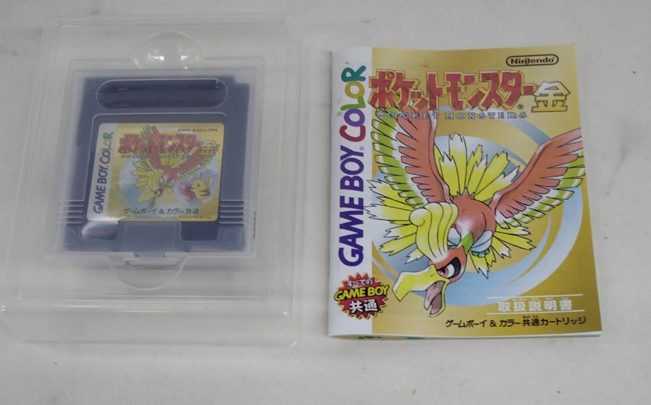 説明書に汚れあります