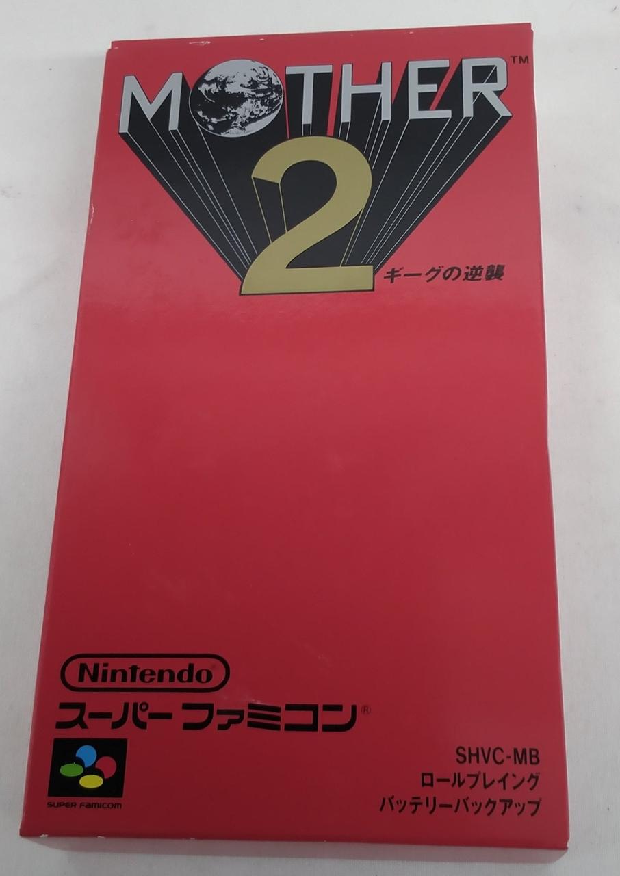 外箱に染みあります