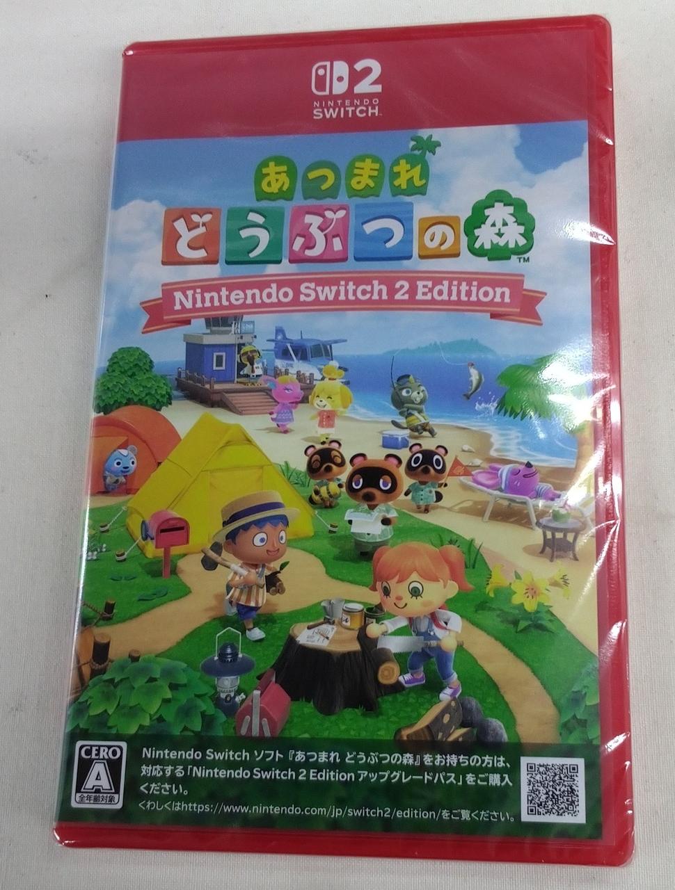 SWITCH2ソフト 未開封