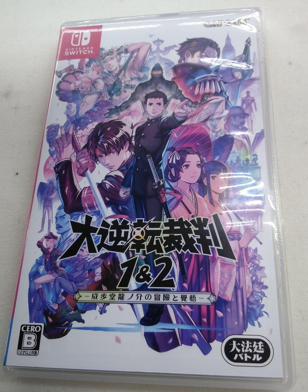 パッケージが色褪せてます