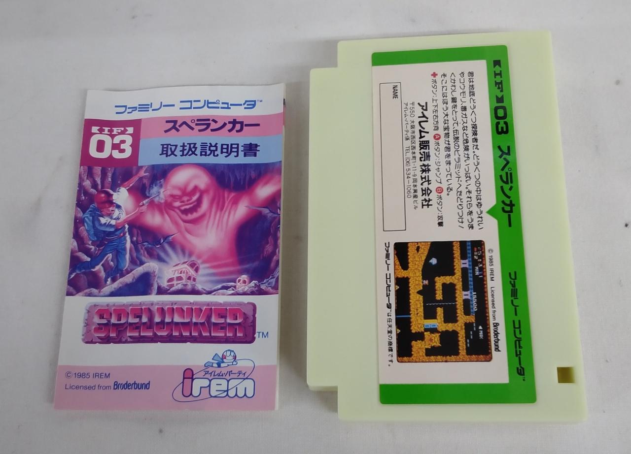 説明書に折り目あります