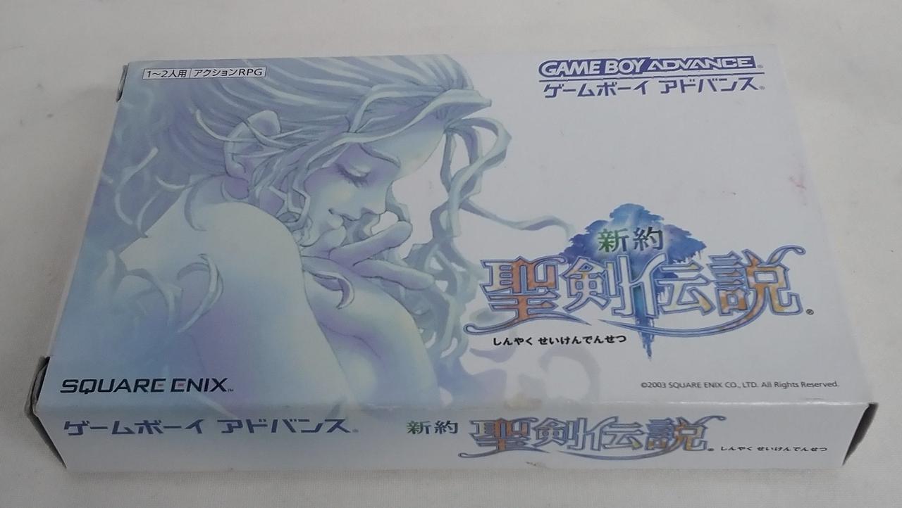 箱に汚れあります