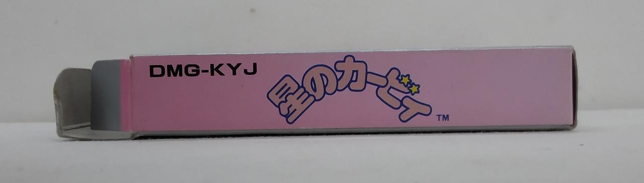 色褪せあります