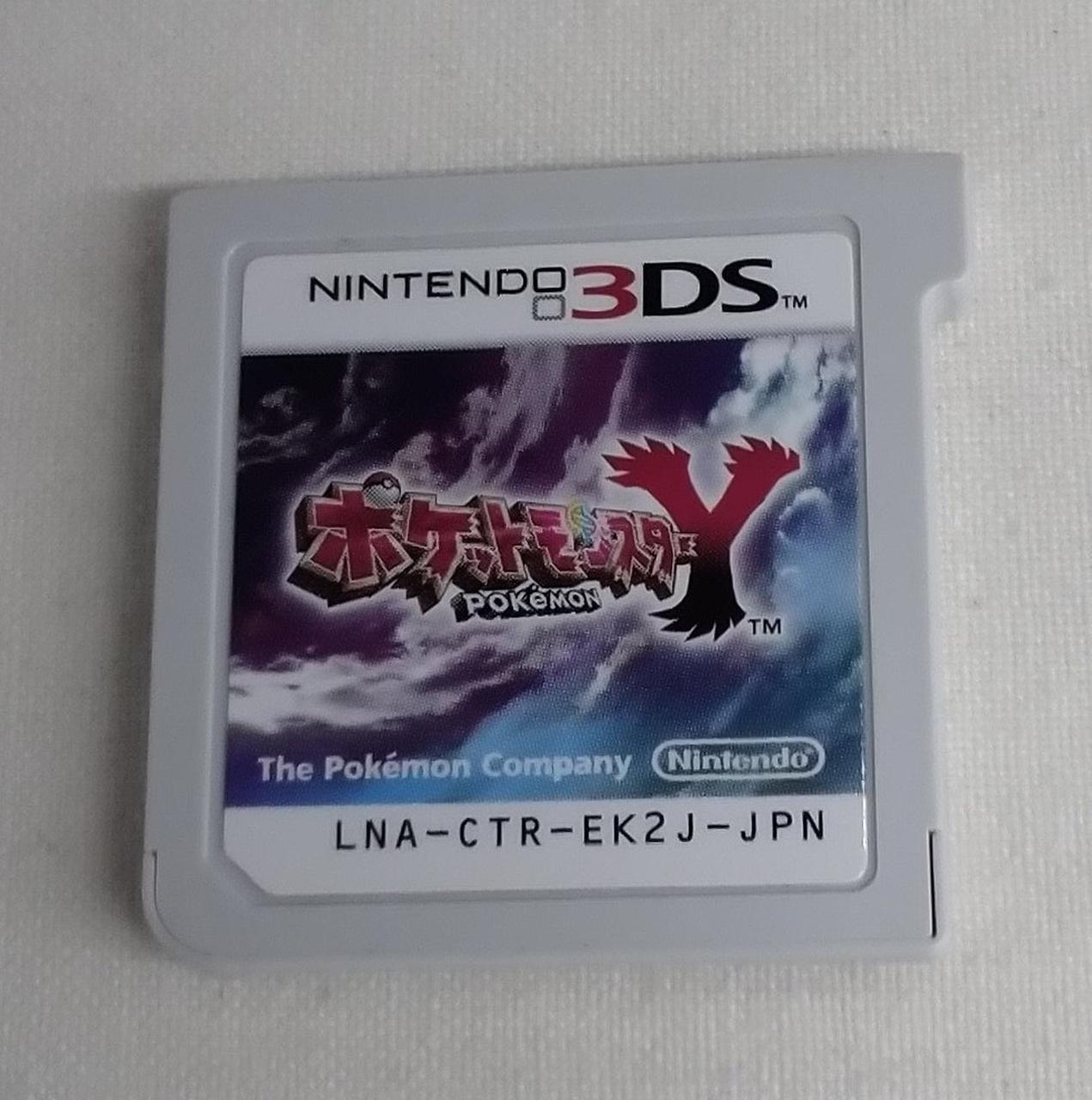 ソフトのみです