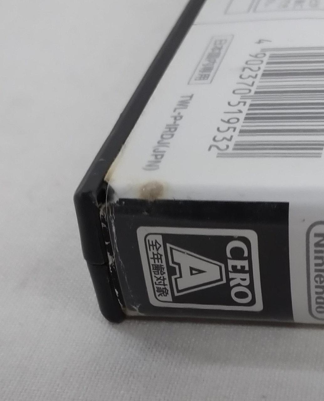 角に擦れ汚れあります