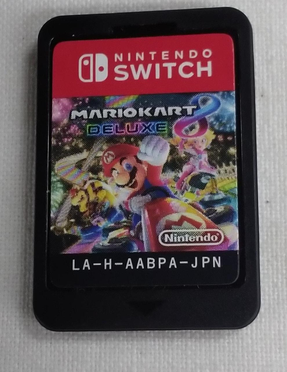 ソフトのみです