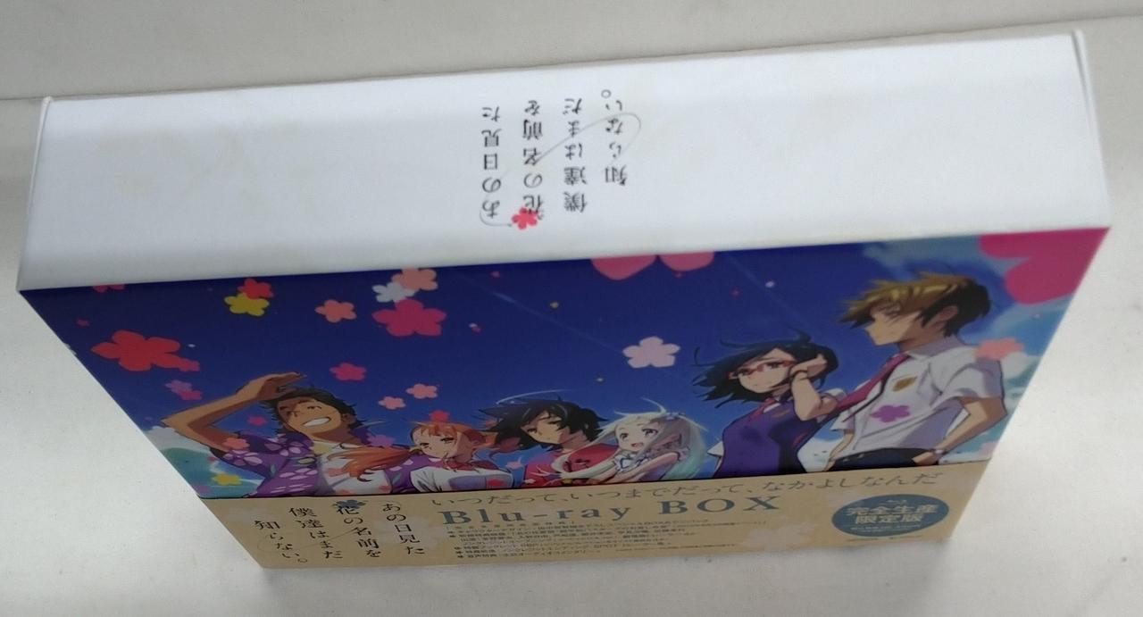 箱に染みあります