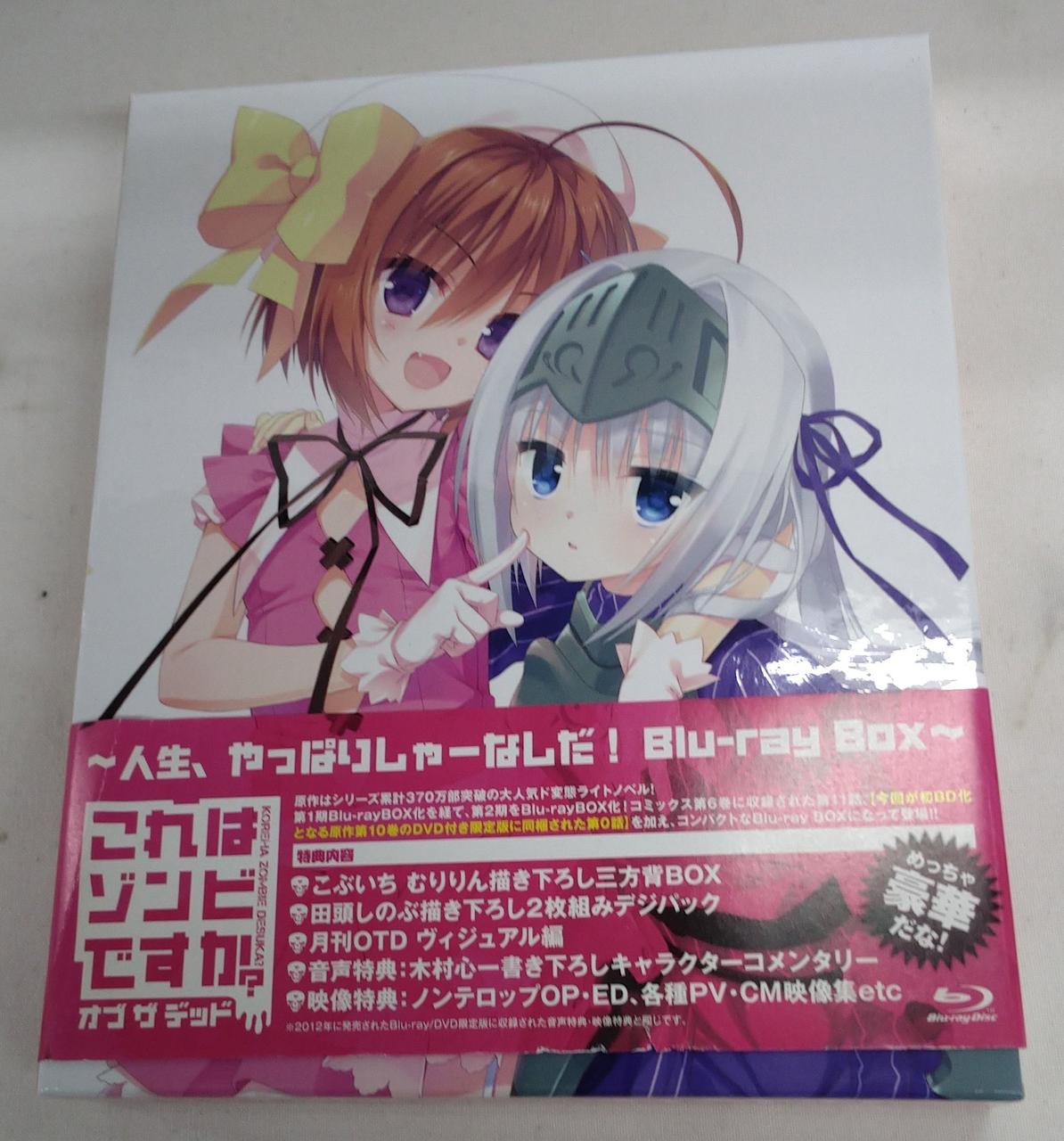 帯にシワあります