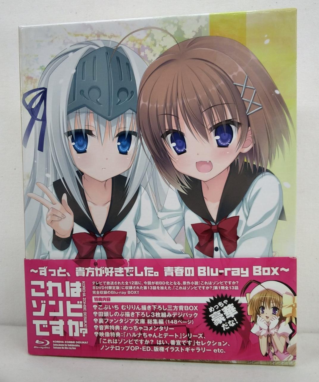 帯に破れ擦れあります