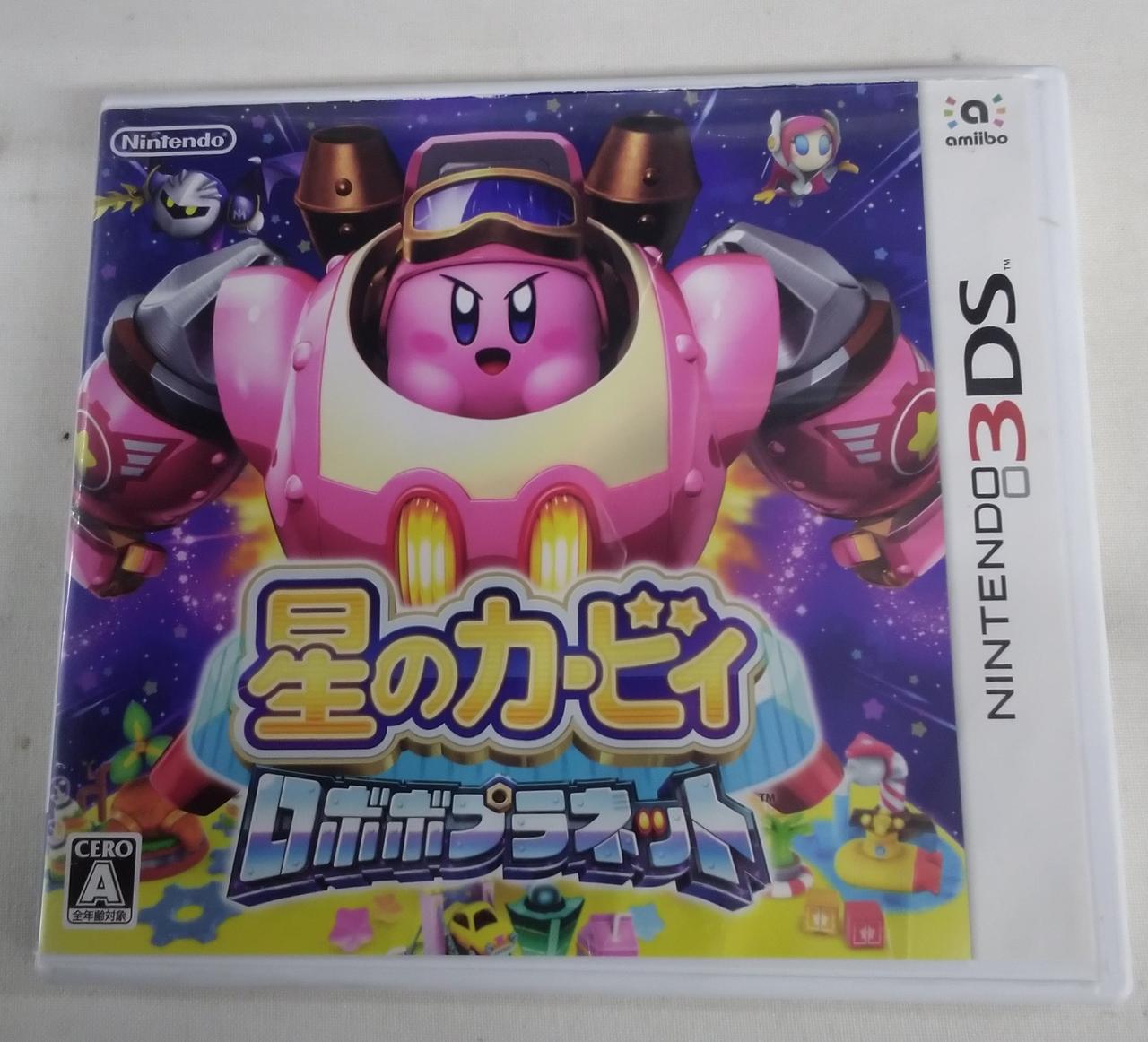 パッケージに擦れあります