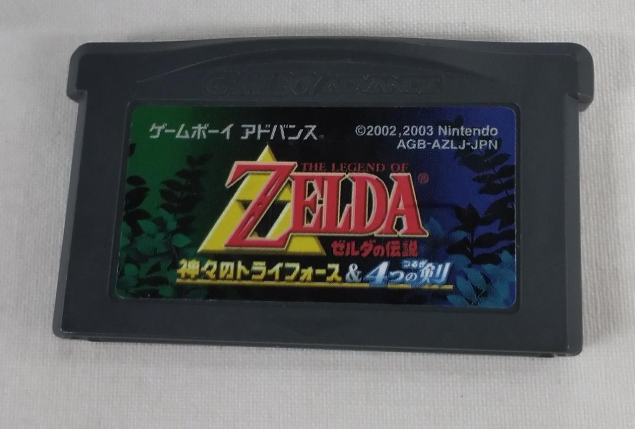 ソフトのみです