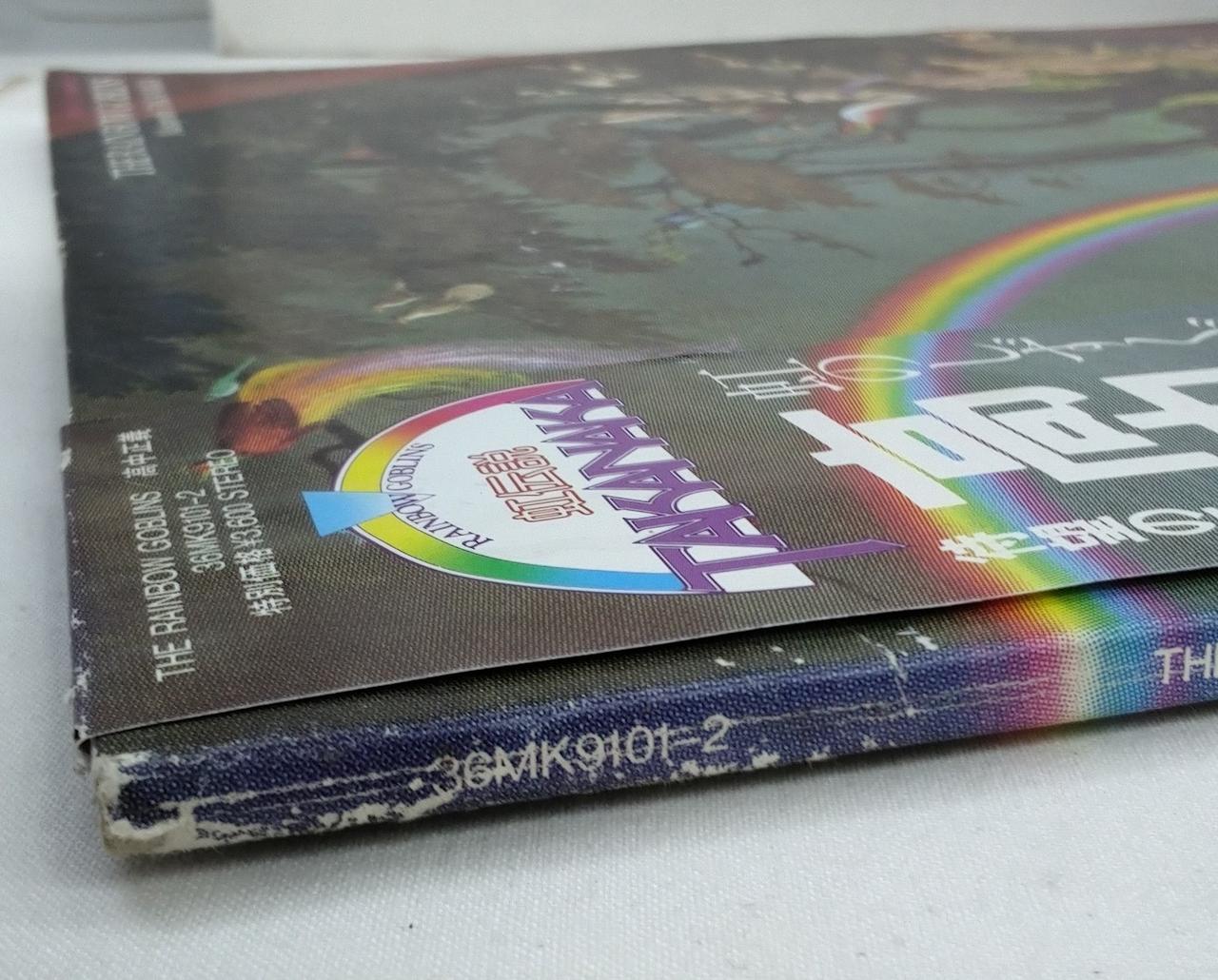 ジャケットに擦れあります