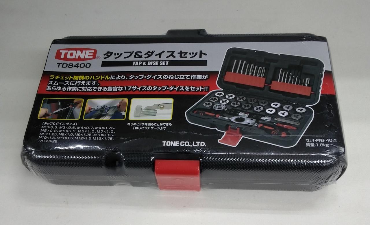 未開封品です