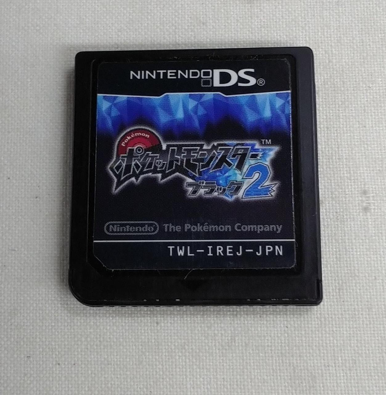 ソフトのみです