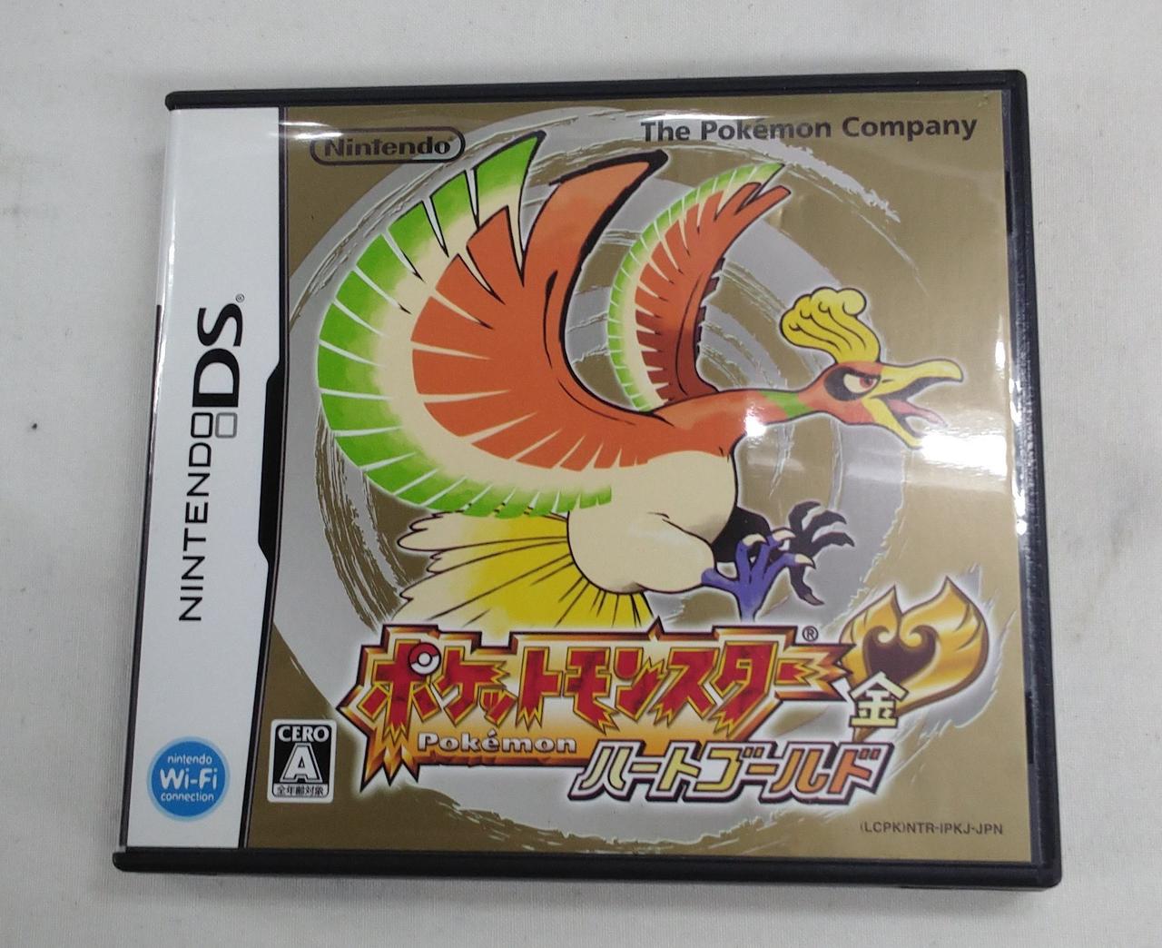 ポケウォーカー欠品してます