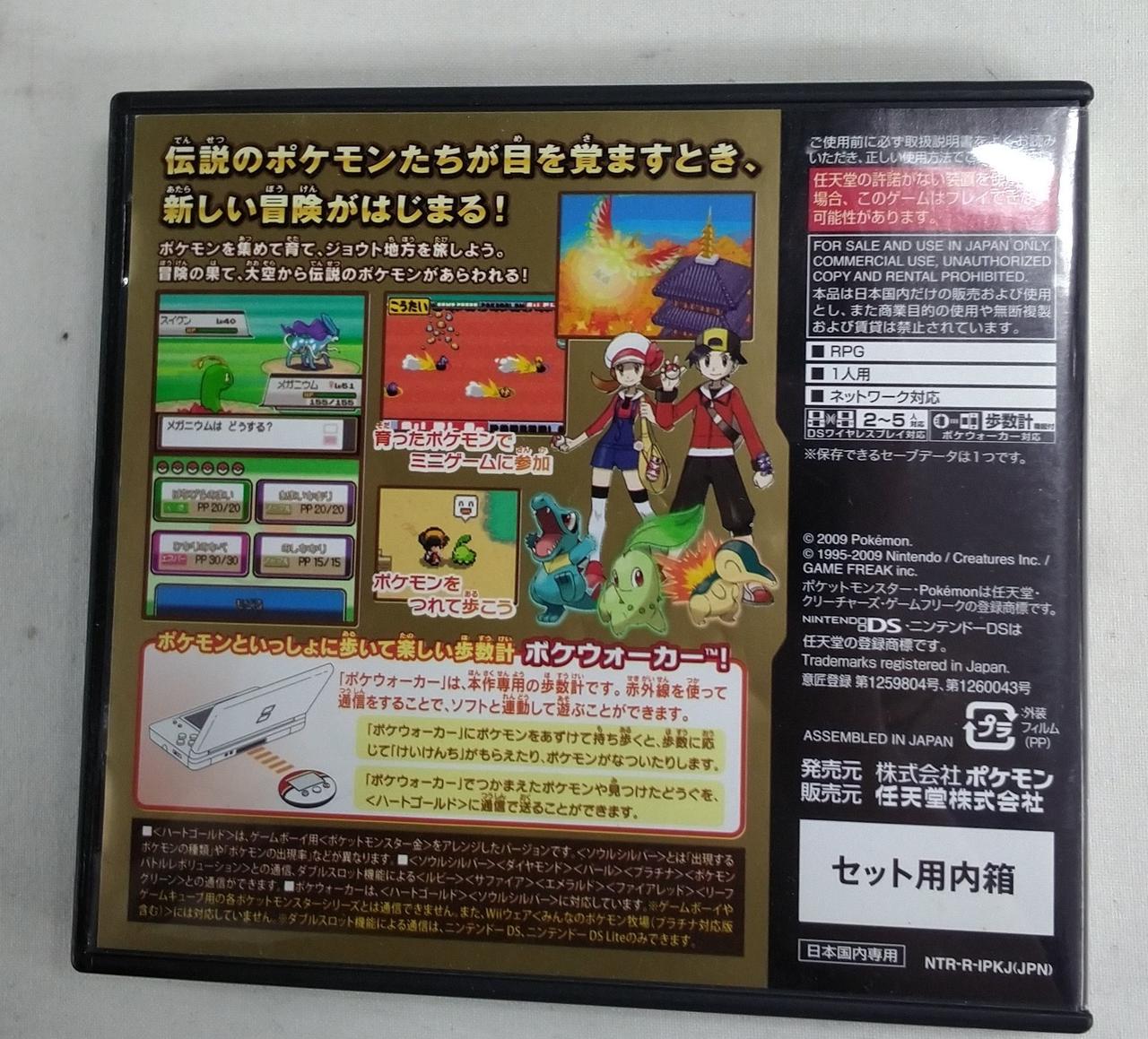 紙箱欠品してます