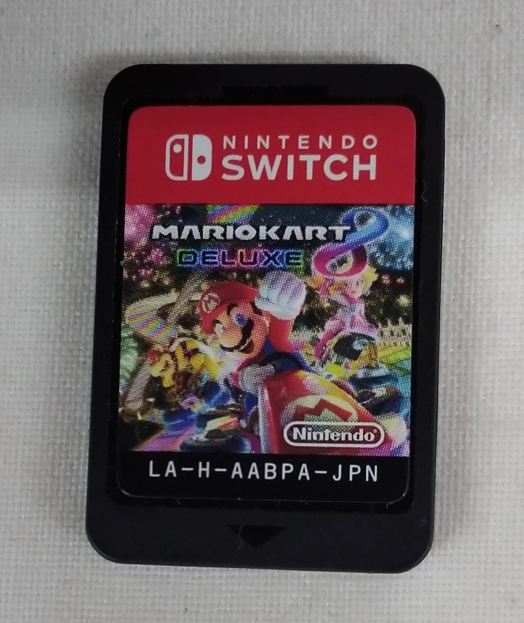 ソフトのみです