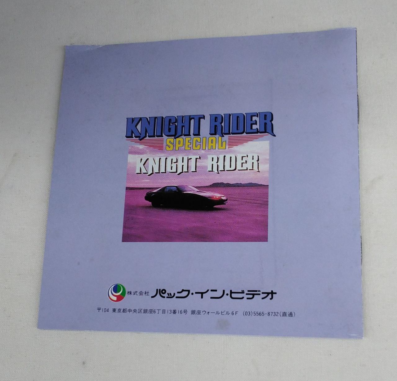 説明書に汚れあります