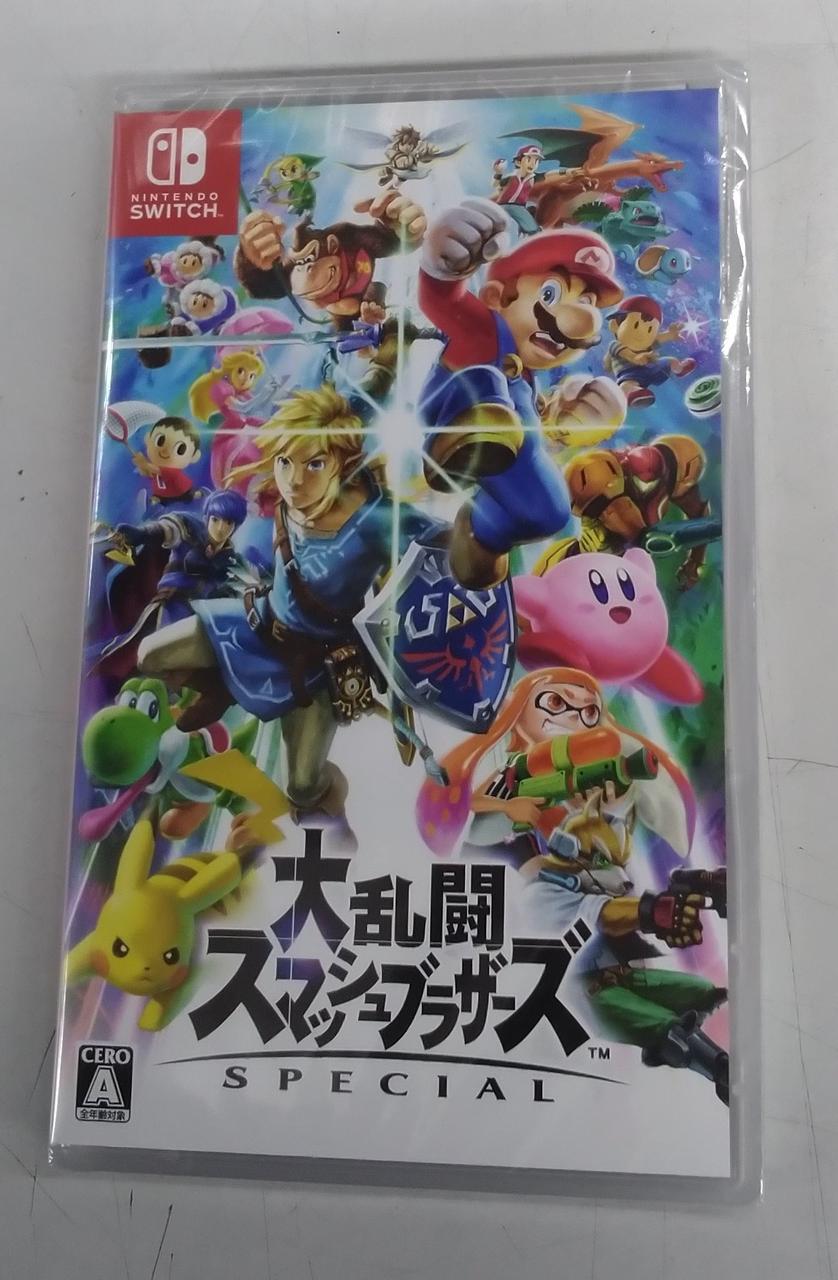 未開封品です