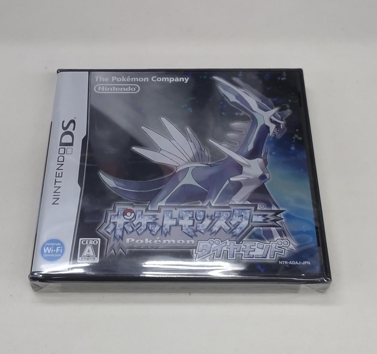未開封品です