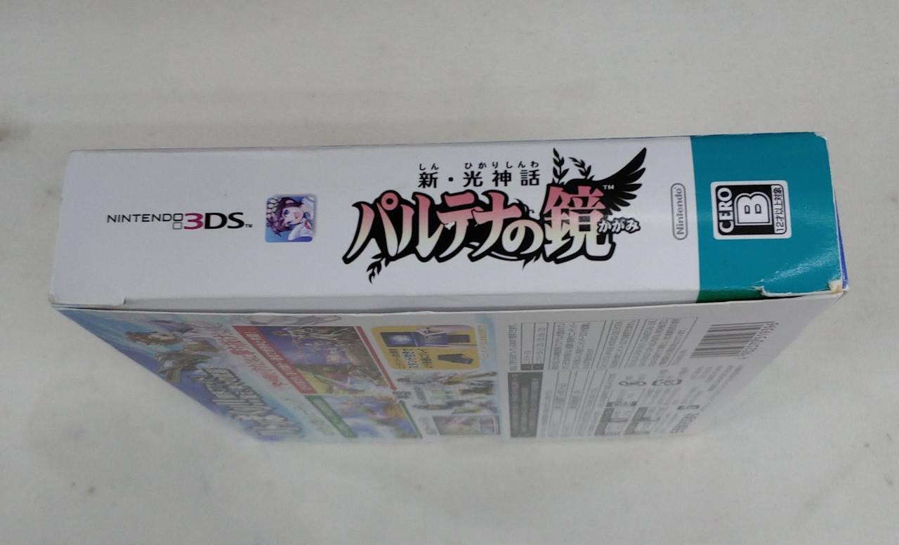 若干色褪せてます