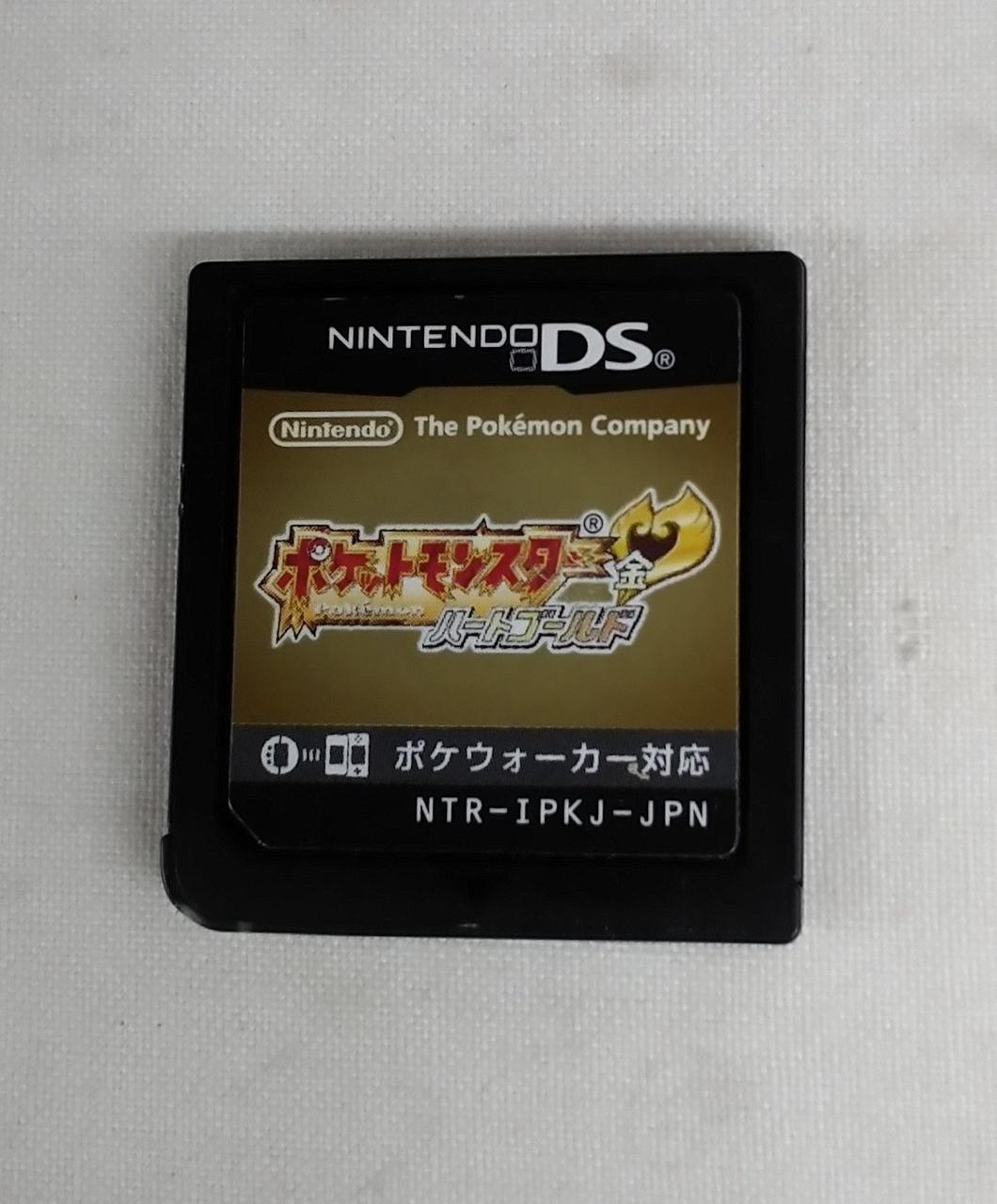 ソフトのみです