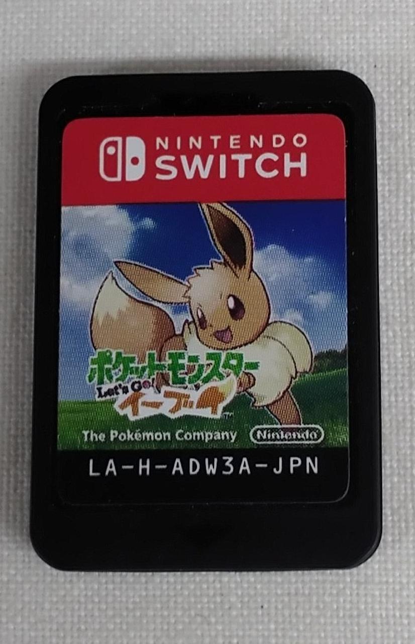 ソフトのみです