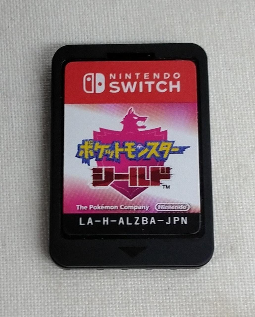 ソフトのみです