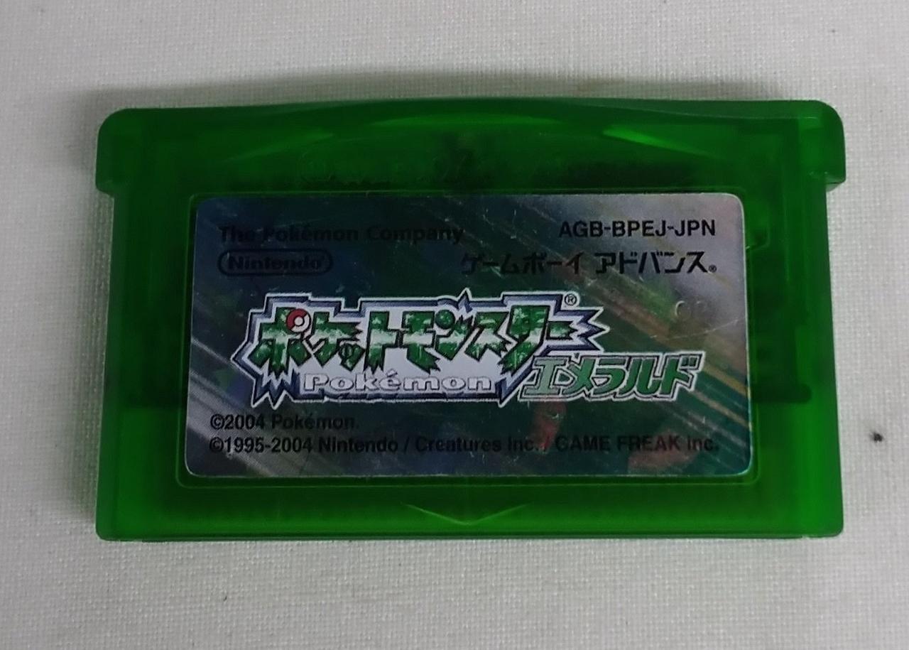 ソフトのみです