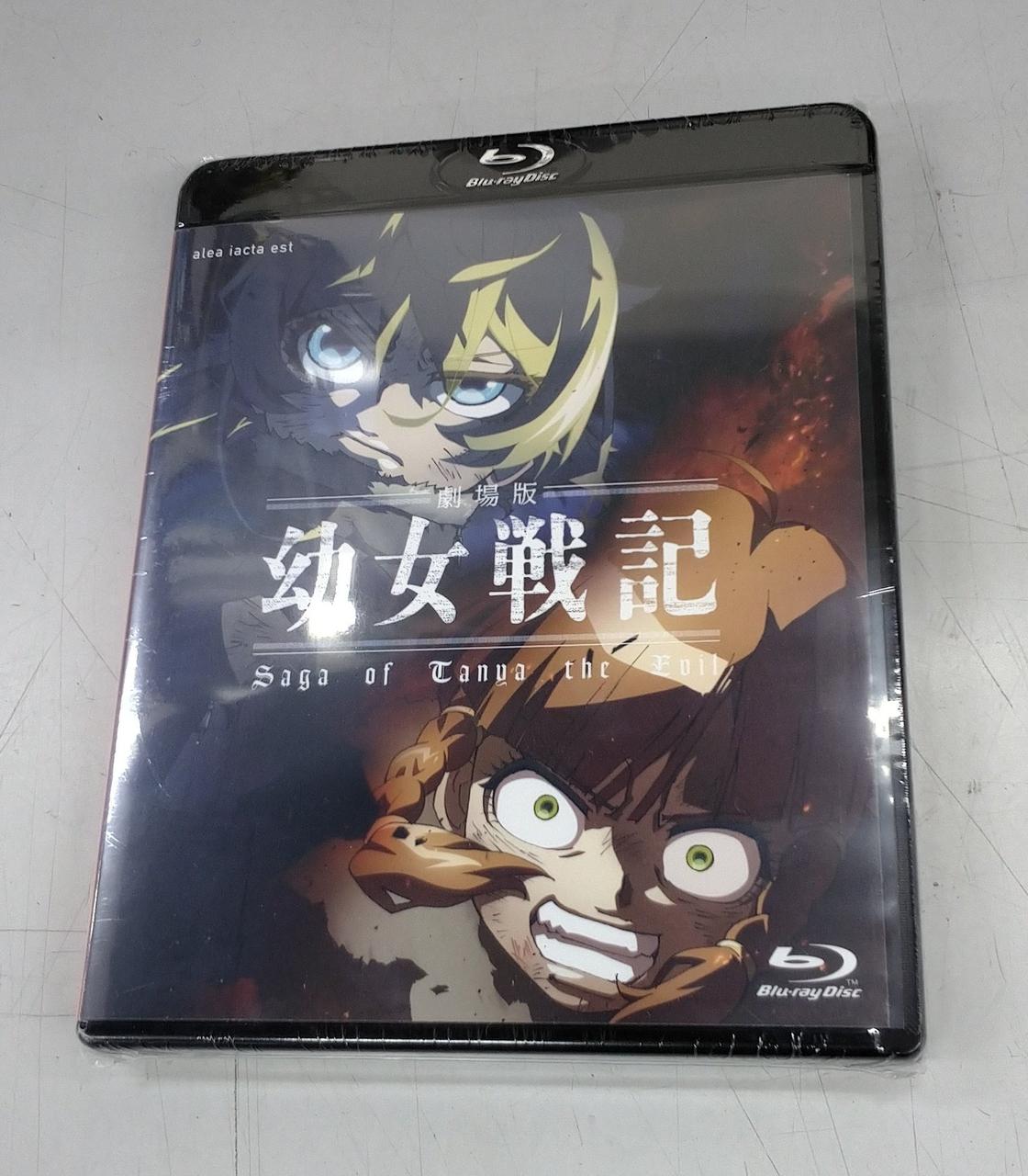 未開封品です