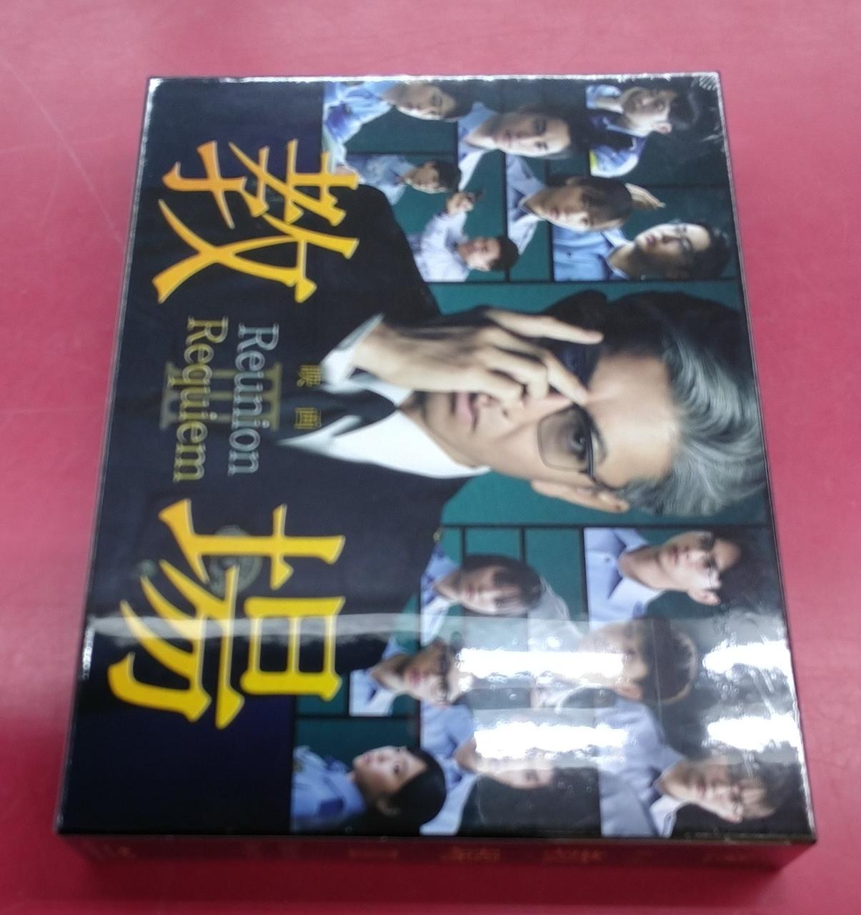 未開封品です