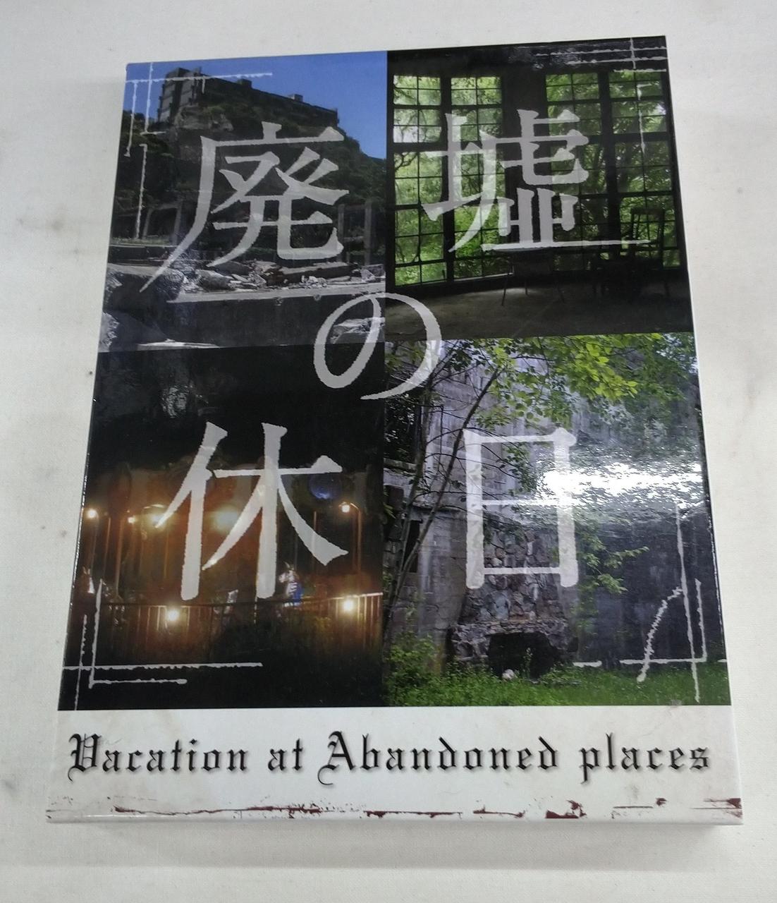ディスク④に薄いキズがあります
